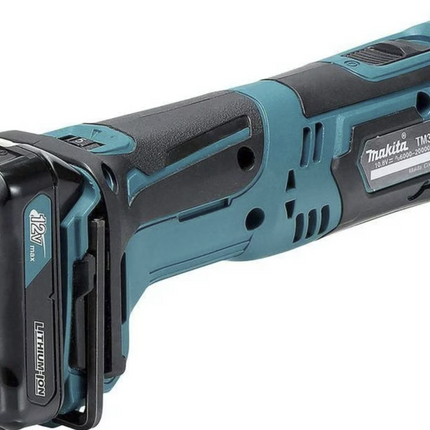 Makita Akku-Multifunktionswerkzeug TM30DSMJX5, 2x 4,0 Ah + Lader + Zubehör Set