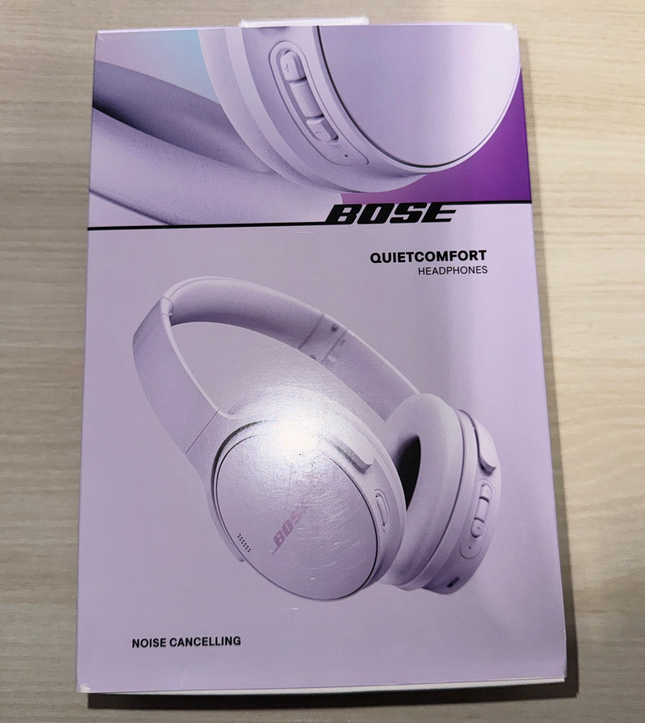 Bose QuietComfort Kabellose Kopfhörer mit Mikrofon &Noise-Cancelling, Bluetooth