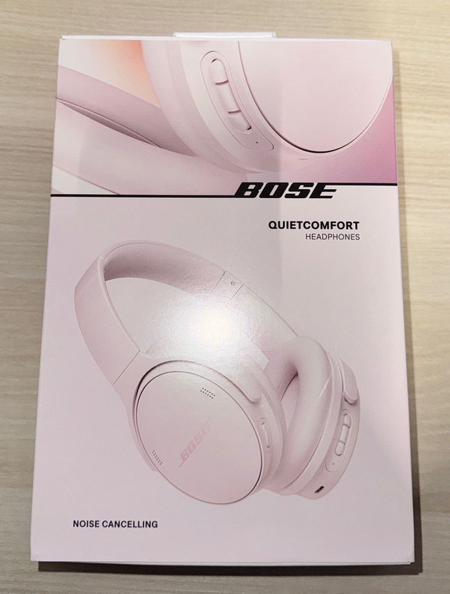 Bose QuietComfort Kabellose Kopfhörer mit Mikrofon &Noise-Cancelling, Bluetooth